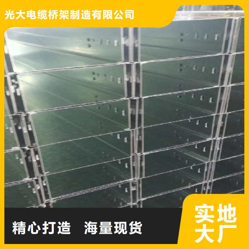 環形筋橋架廠家貨源充足-1分鐘前更新