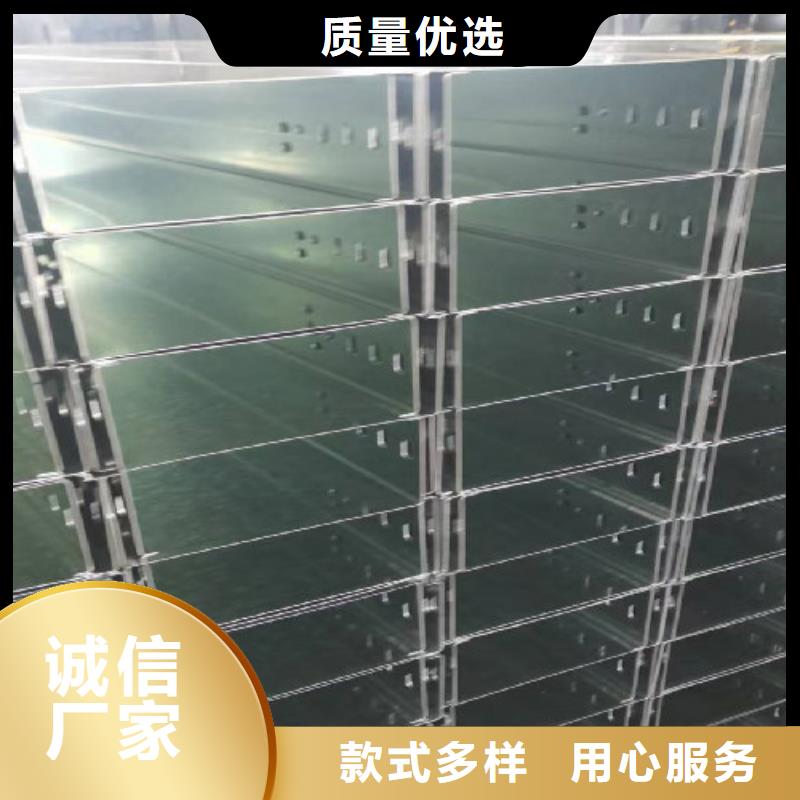 熱浸鋅橋架生產(chǎn)廠家批發(fā)價發(fā)貨快