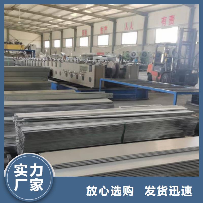 鋁合金橋架400*100型號全工廠批發(fā)