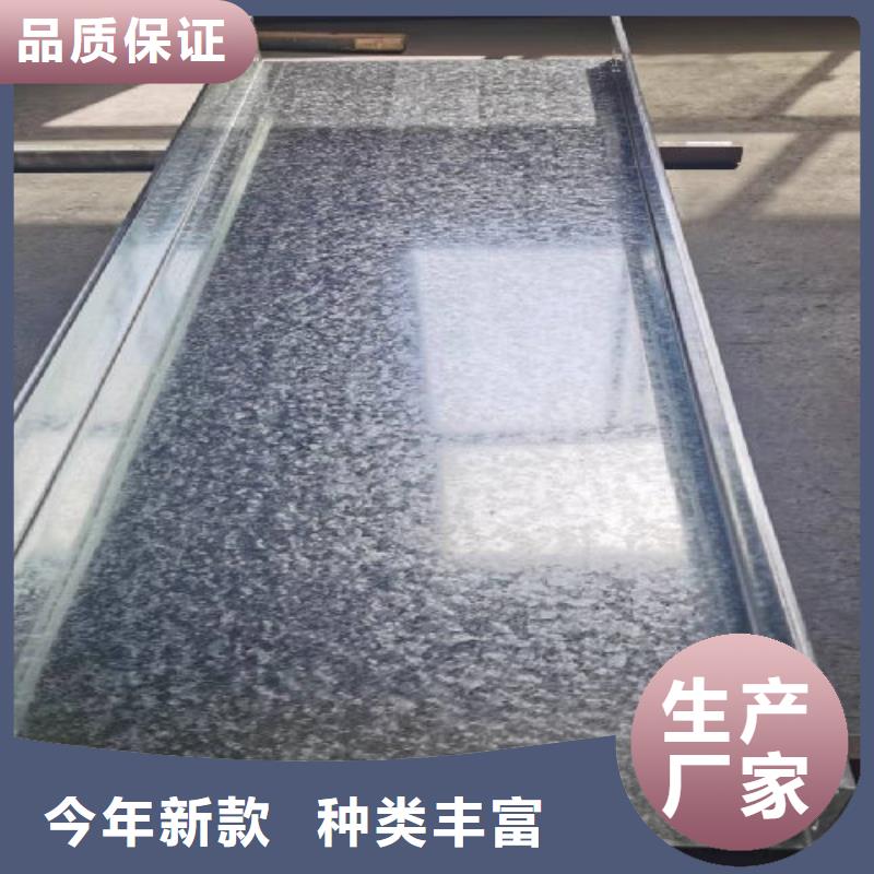 模壓槽式橋架大量現貨批發價格
