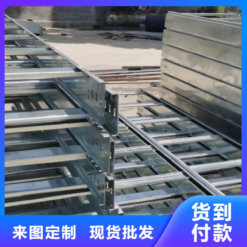 201不銹鋼槽式橋架批發廠家發貨快