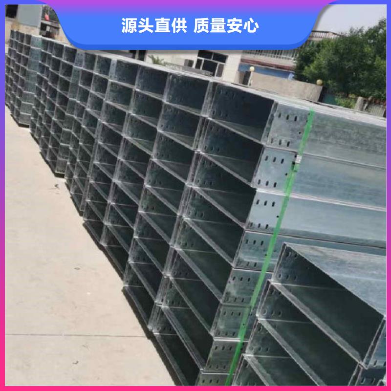 平臺推送：熱鍍鋅橋架廠家便宜的價格