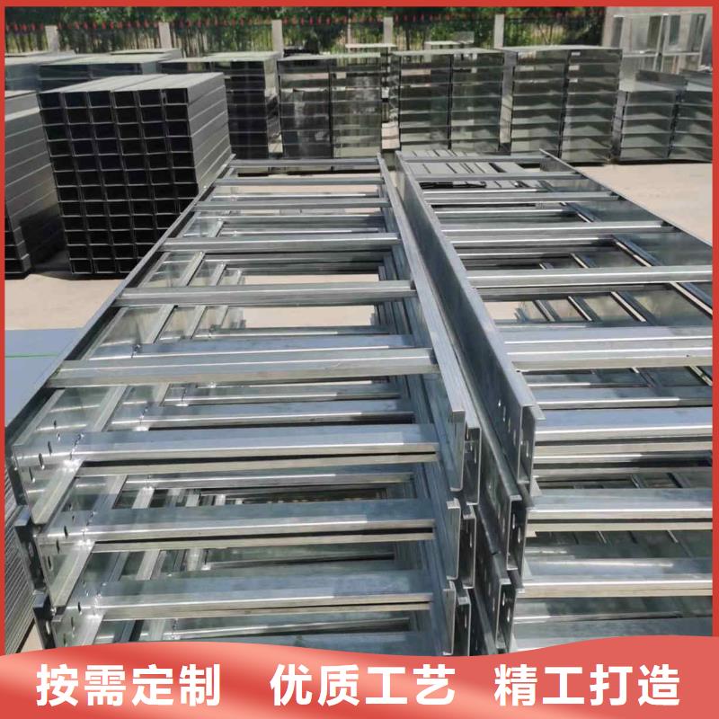 鍍鋅橋架生產廠家報價電話-優質工廠