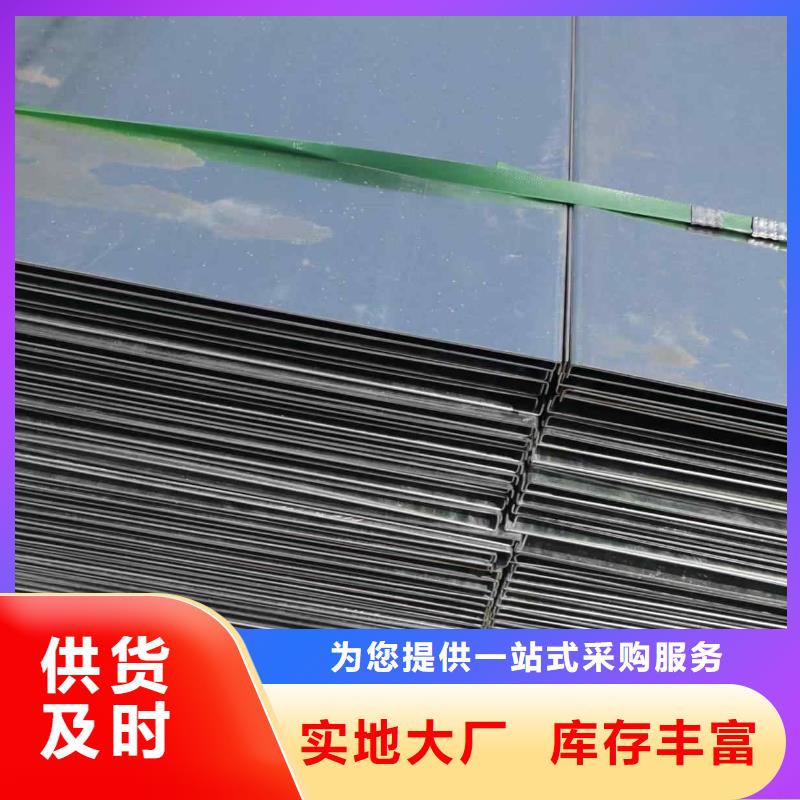 喷涂槽式桥架生产批发工厂发货快