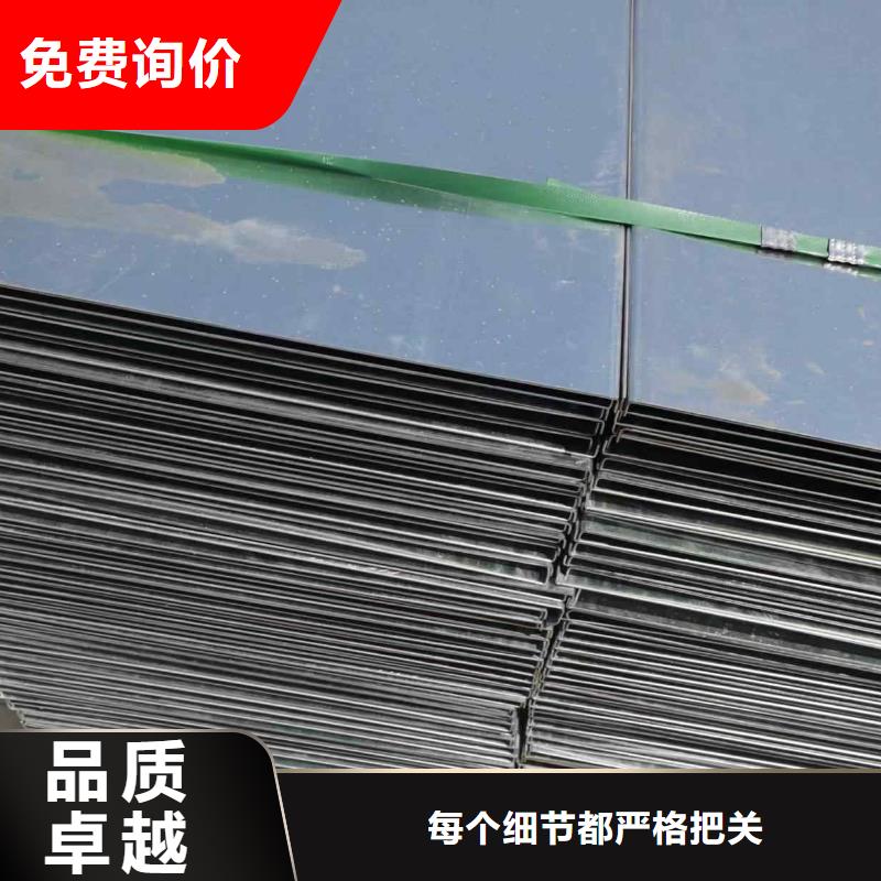 防水橋架實體工廠質量憂