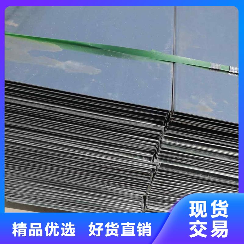 不銹鋼橋架400*100廠家規(guī)格全