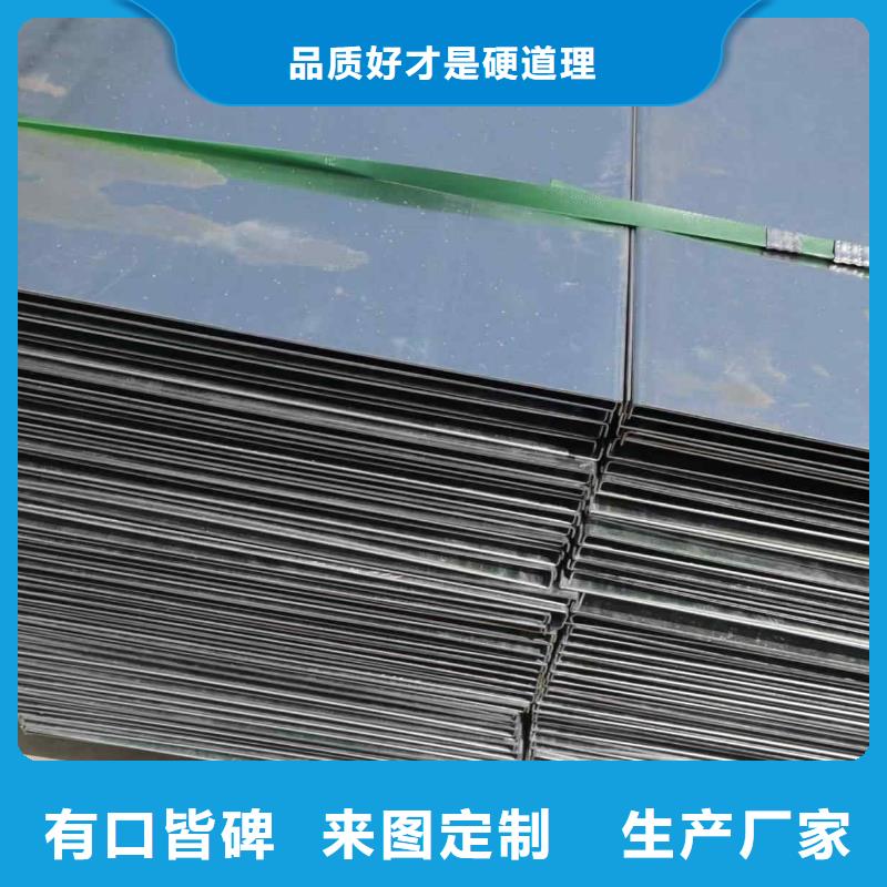 不銹鋼槽式橋架專業生產廠家歡迎您