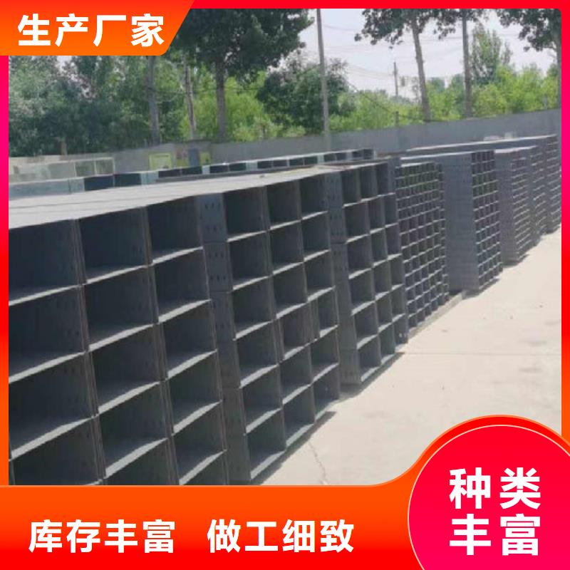 槽式直通橋架400*100型號全工廠批發