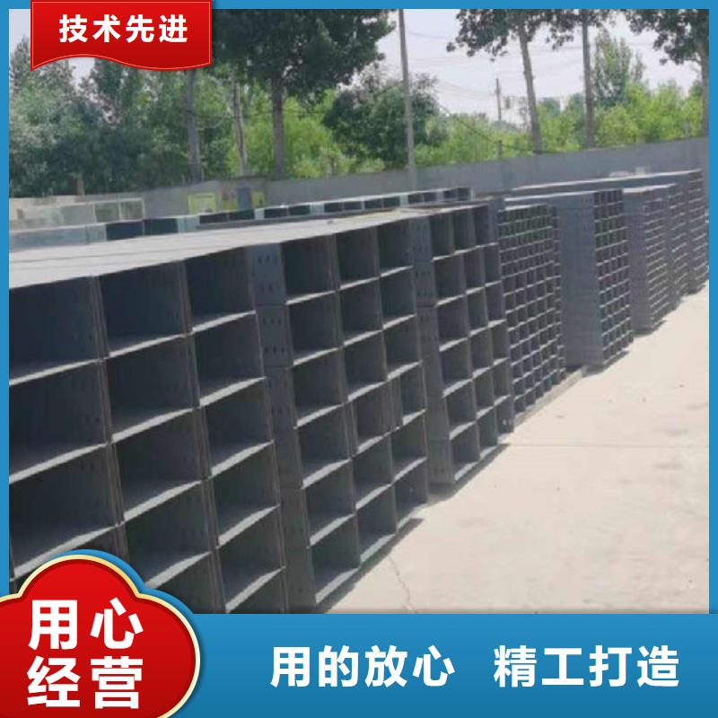 鋁合金槽式橋架批發廠家生產周期短