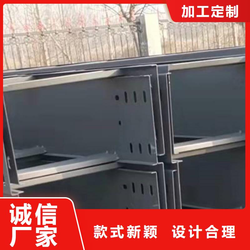 剛更新#懷來熱浸鋅電纜橋架-價格走勢圖