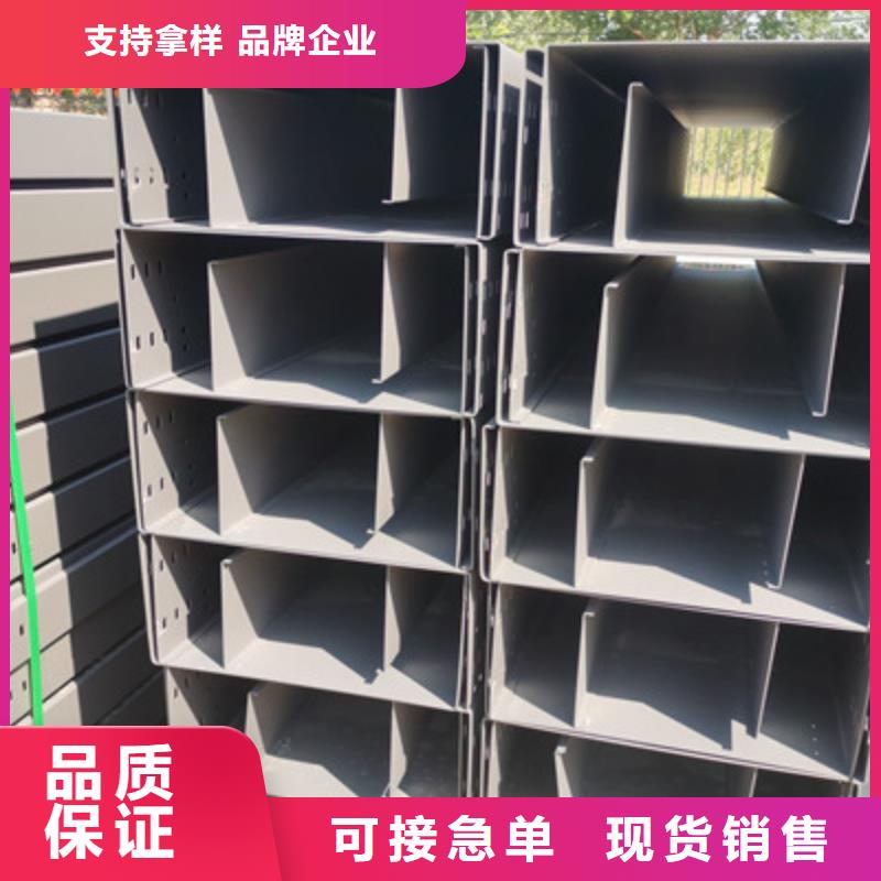 防火電纜橋架全國送貨