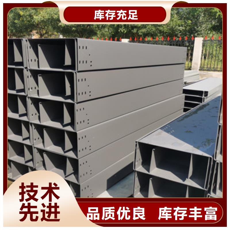 304不锈钢槽式桥架生产批发工厂生产周期短