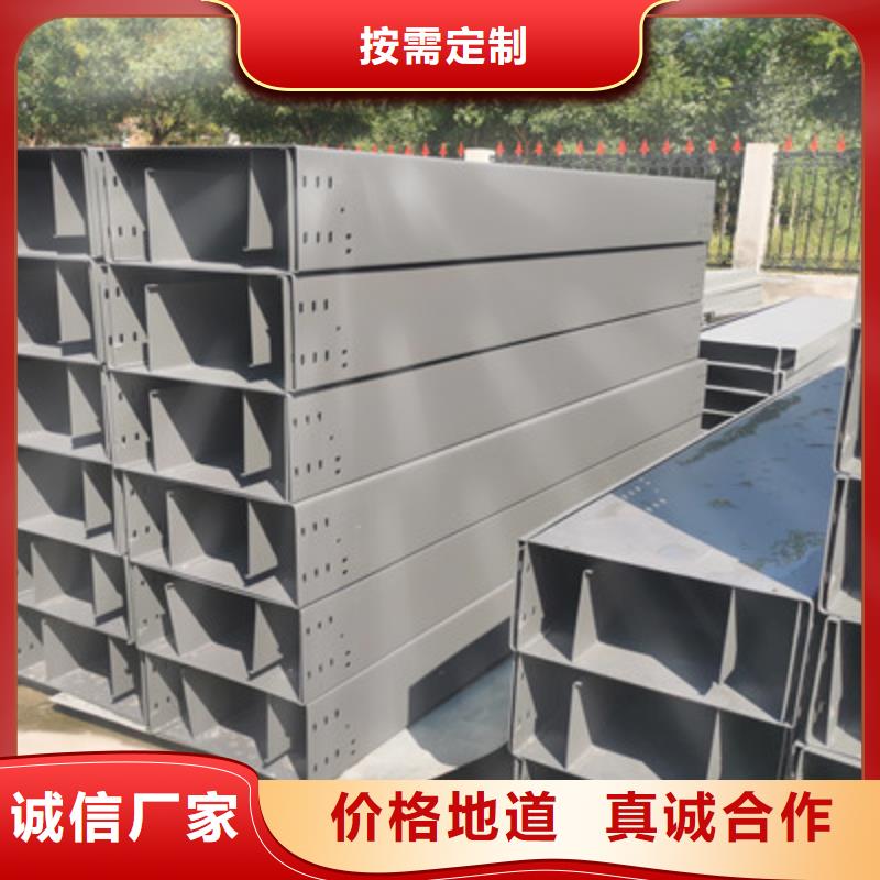 噴塑槽式直通橋架實體工廠質量保證