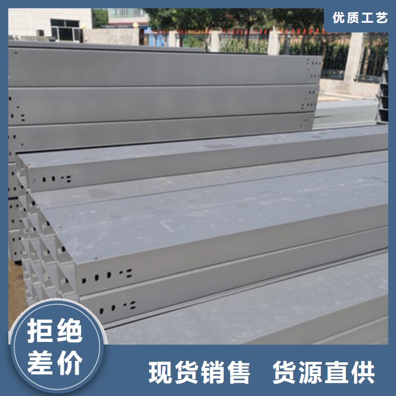 網(wǎng)格橋架廠家批發(fā)價格-優(yōu)質(zhì)工廠