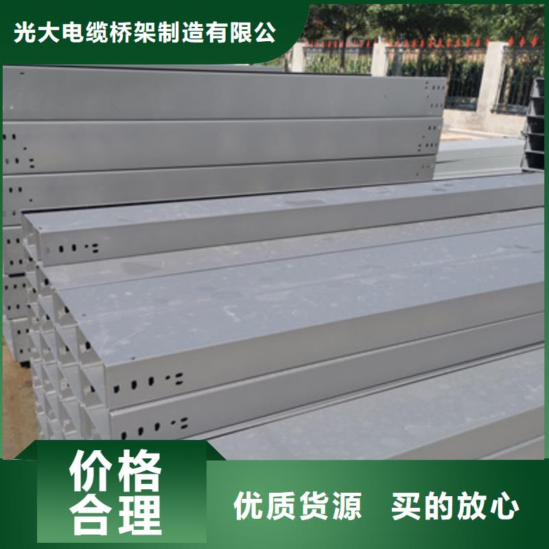 防火橋架彎通三通附近廠家質量保證
