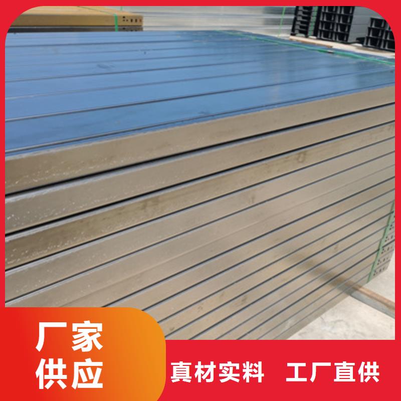 防火槽式橋架專業生產廠家發貨快