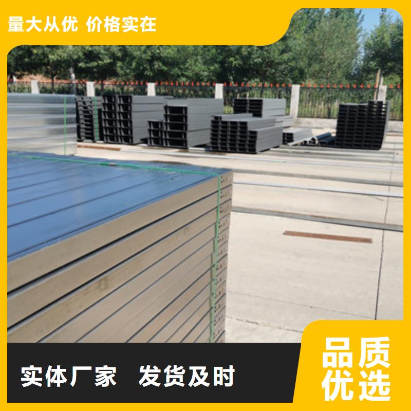 托盤式橋架廠家實體工廠【資訊/】