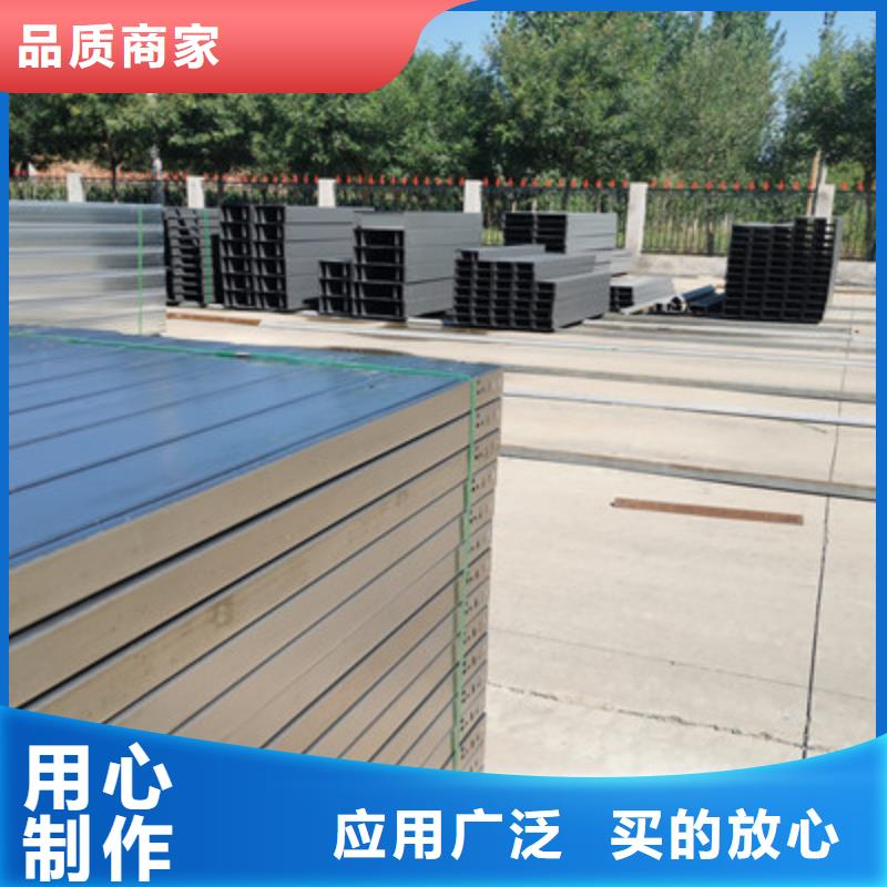 热浸锌槽式桥架实体厂家欢迎您