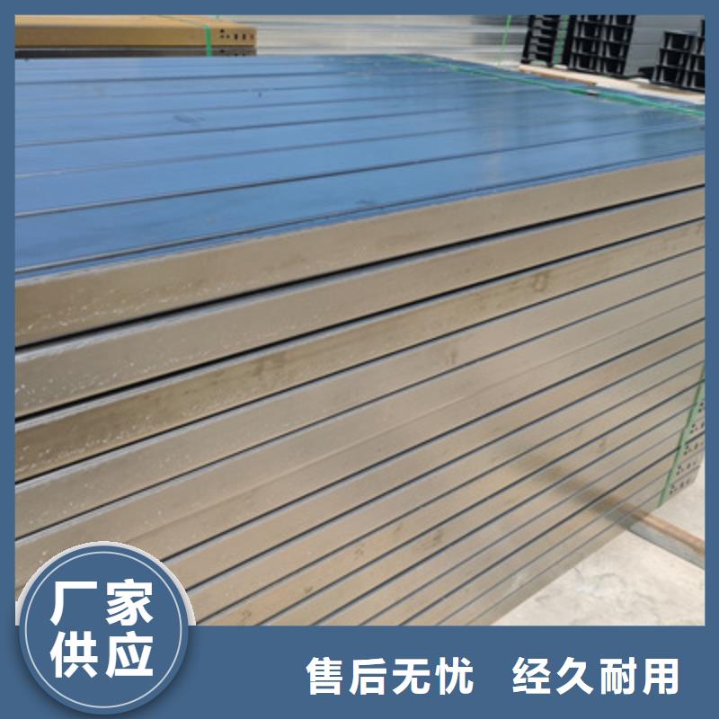 弱電橋架生產廠家制造商-優質工廠