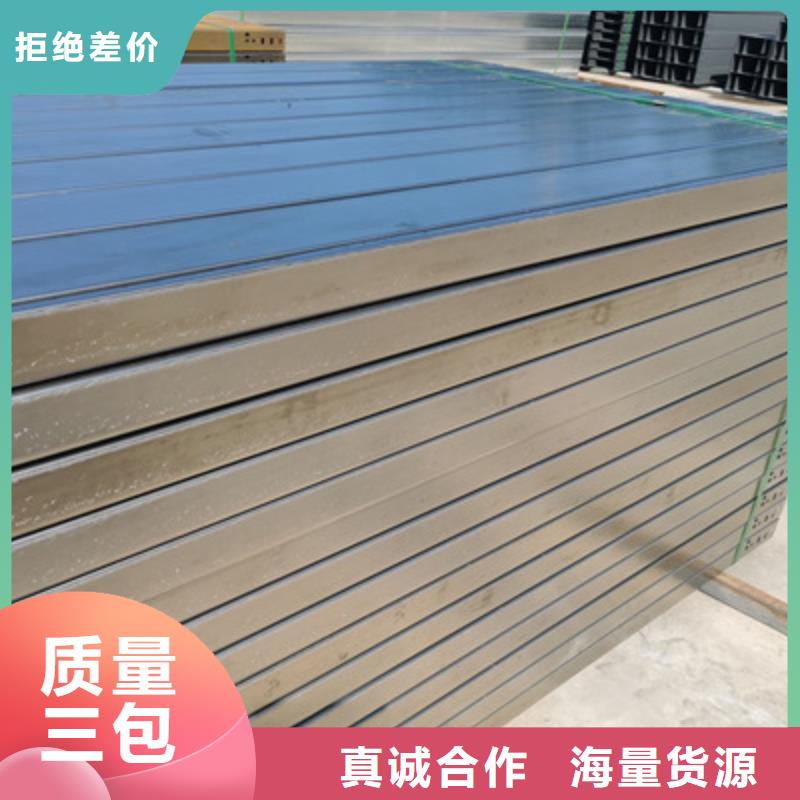 槽式桥架生产批发工厂生产周期短