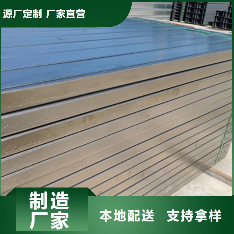 不銹鋼橋架300*100廠家可定制