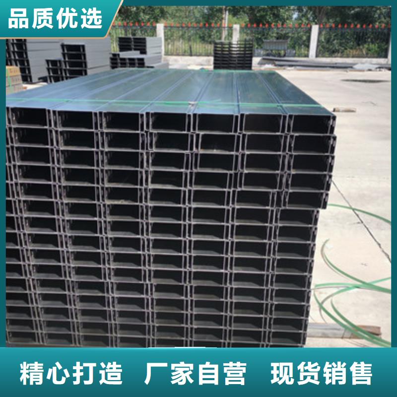 热镀锌槽式桥架实体厂家欢迎您