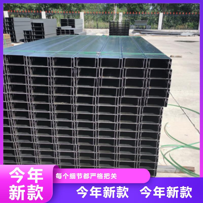 熱鍍鋅槽式橋架生產批發工廠發貨快