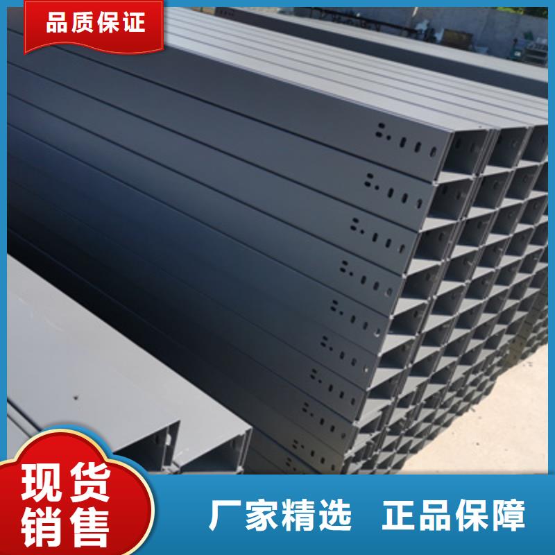 201不銹鋼槽式橋架生產(chǎn)批發(fā)工廠生產(chǎn)快