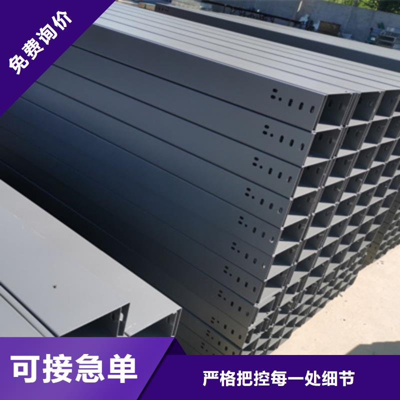 鍍鋅槽式橋架大量現(xiàn)貨批發(fā)價(jià)格