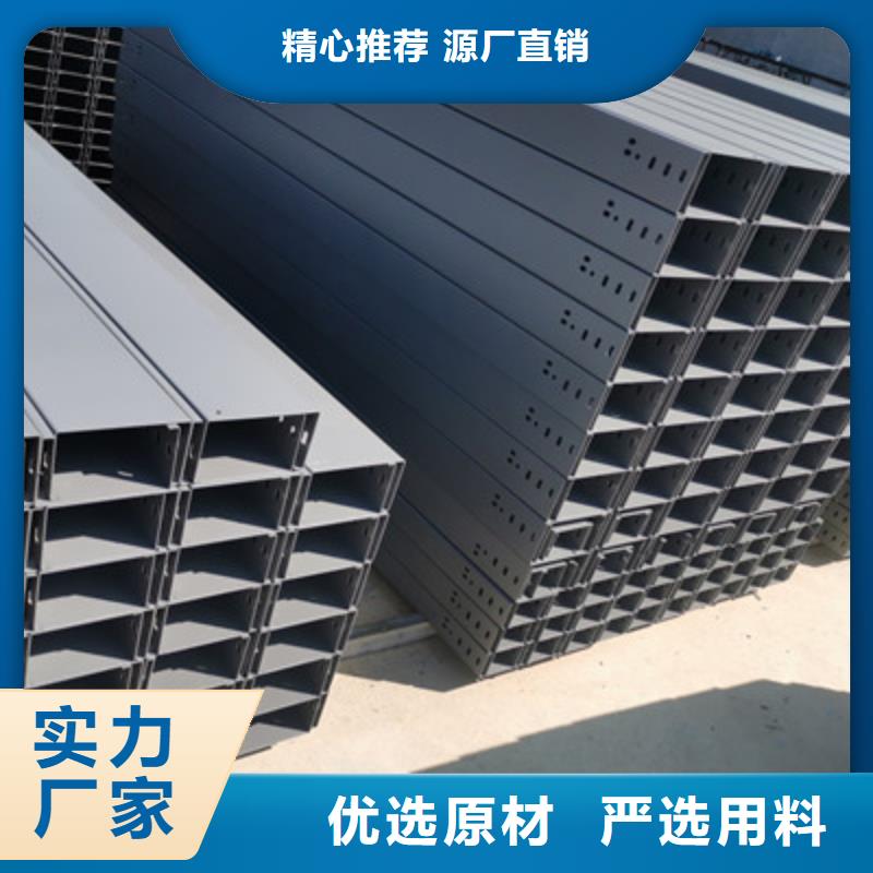 不銹鋼電纜橋架100*100型號全工廠批發(fā)