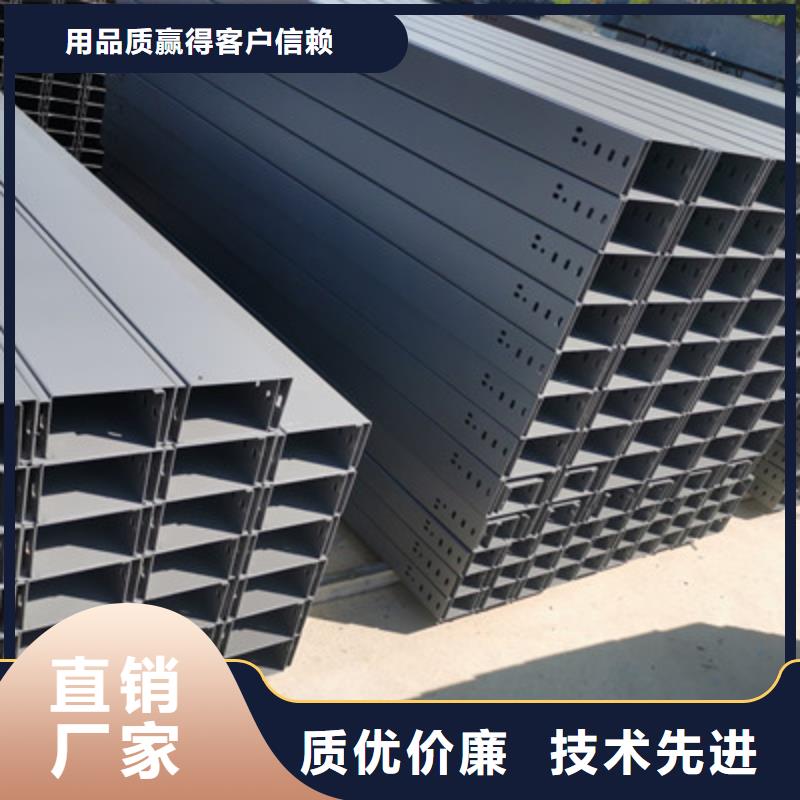防火托盤式橋架800*150工廠電話