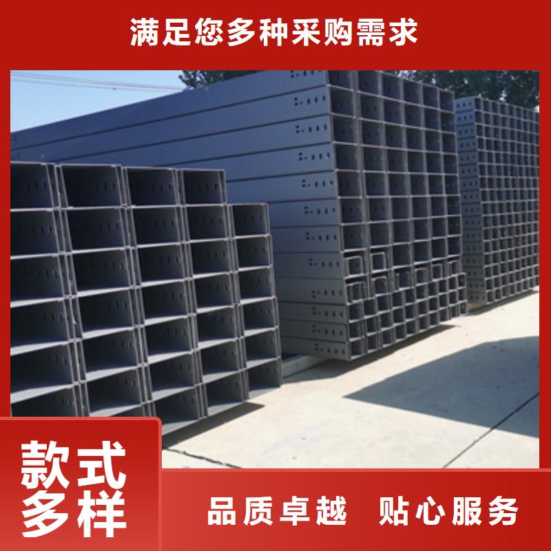 不锈钢桥架厂家视频-甘肃省平凉市|庄浪|崆峒|庆阳|定西|甘南|武威|金昌不锈钢桥架厂家-光大