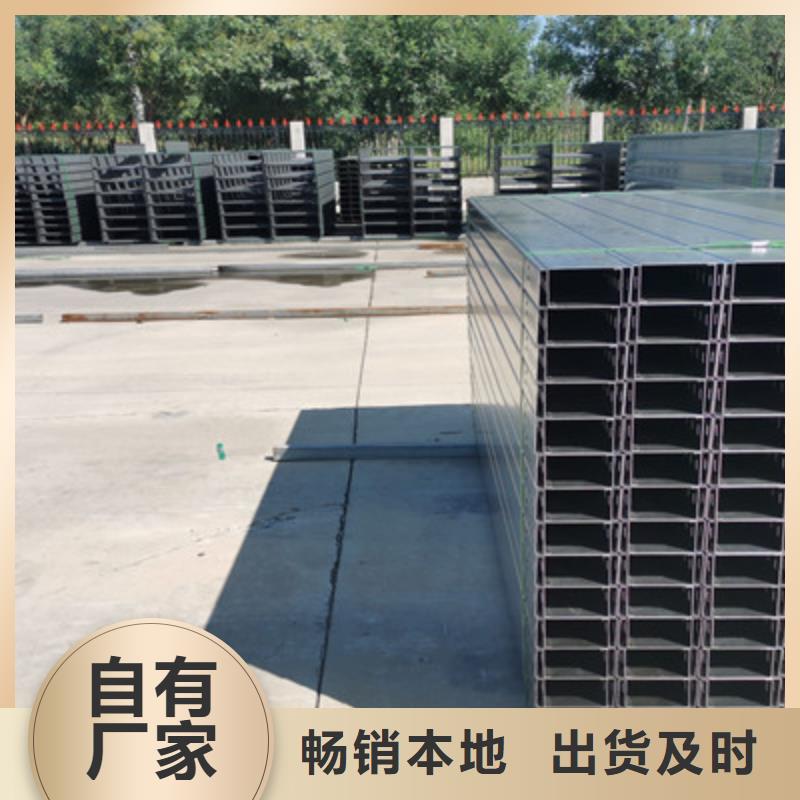不銹鋼橋架生產(chǎn)廠家實體工廠-39秒前更新
