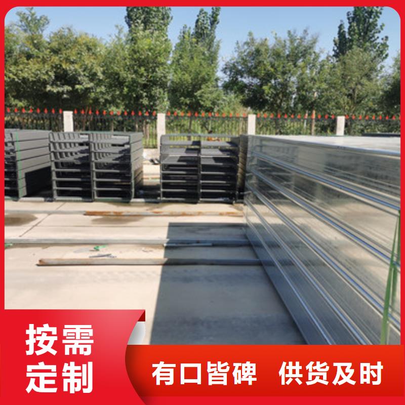 大跨距槽式橋架專業生產廠家歡迎您