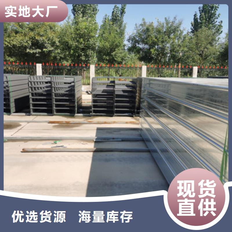 防火槽式桥架专业生产厂家欢迎您