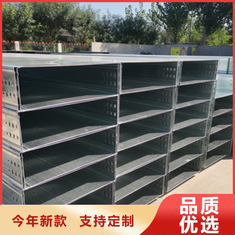 201不銹鋼橋架300*100廠家規格全