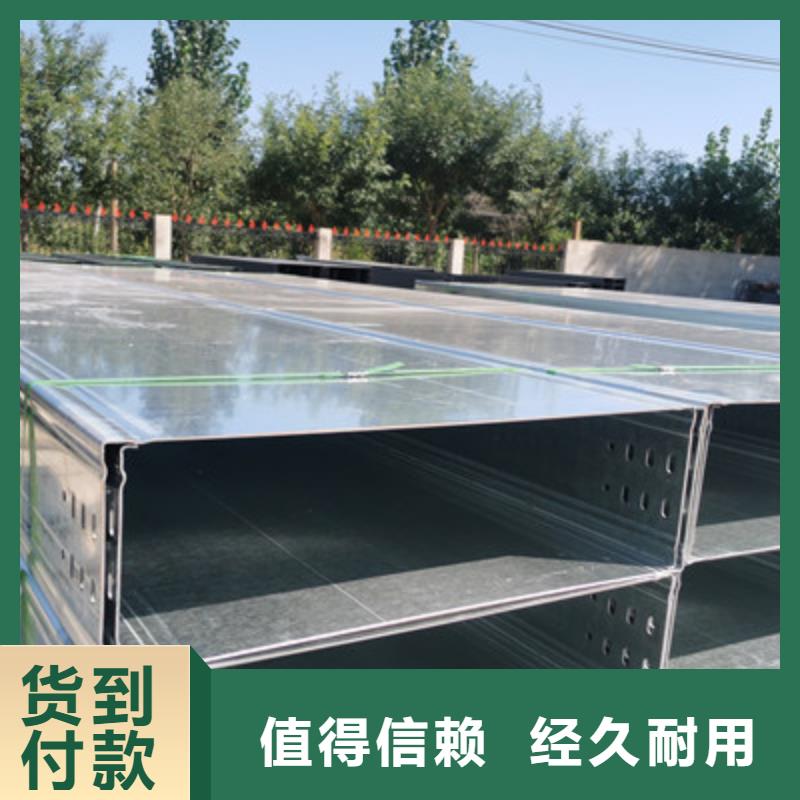 噴涂橋架廠家附近工廠