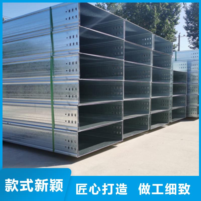 環形筋橋架廠家咨詢電話-優質工廠