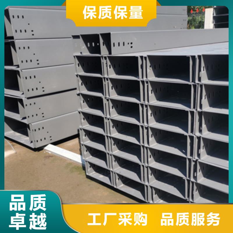 热浸锌槽式桥架大量现货欢迎您