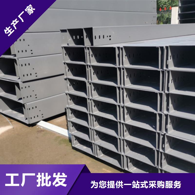 東方市鍍鋅電纜橋架廠家100*100全國發貨