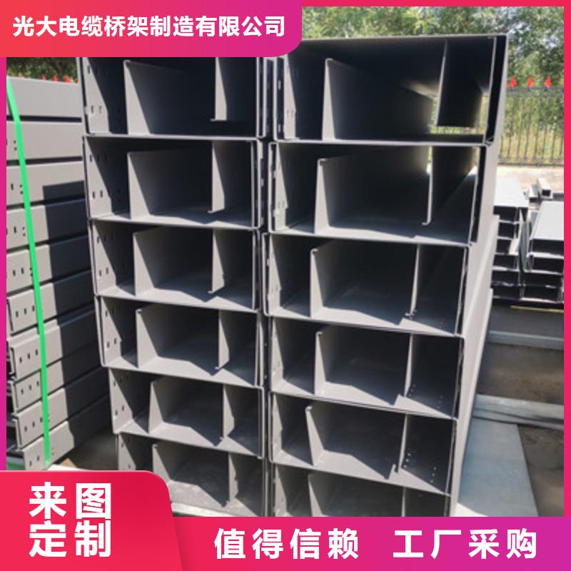 熱鍍鋅梯式橋架批發廠家質量憂