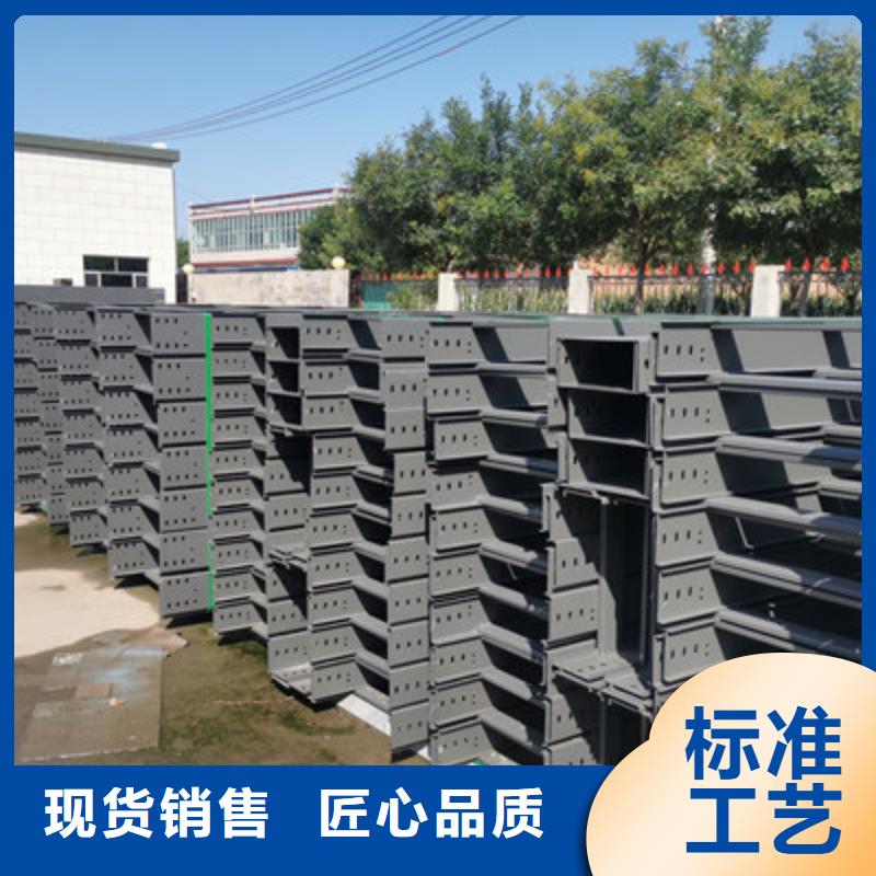鍍鋅橋架彎頭三通配件廠家電話質量保證