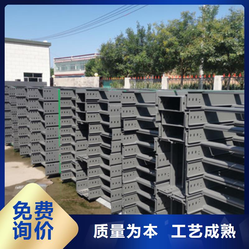 鍍鋅橋架彎頭三通配件實體工廠規格全
