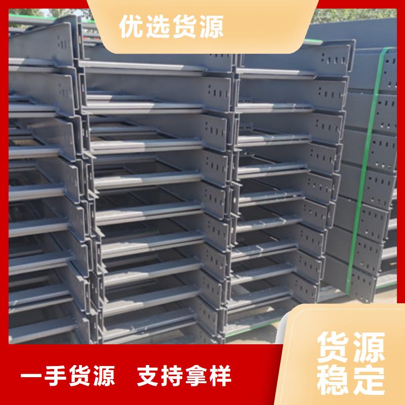 防水橋架批發廠家質量憂