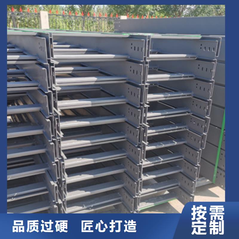 大跨距槽式橋架廠家發貨全