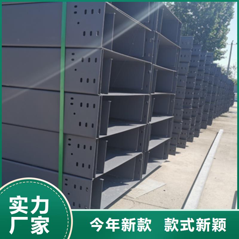 防火電纜橋架全國送貨