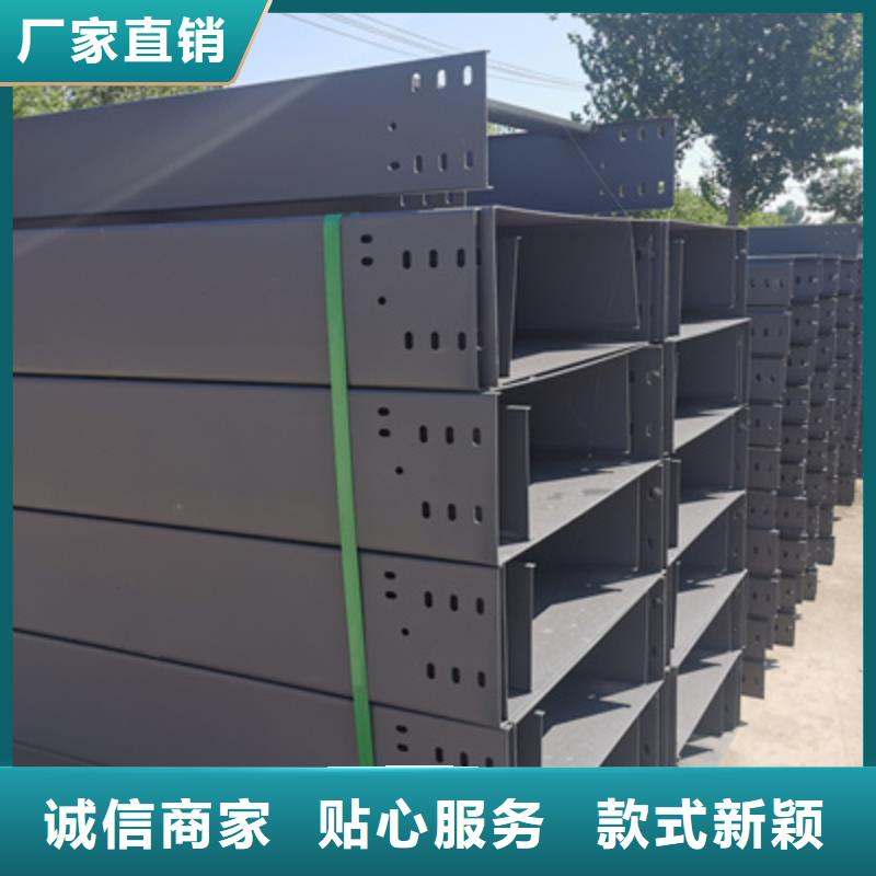 槽式直通桥架实体厂家批发价格