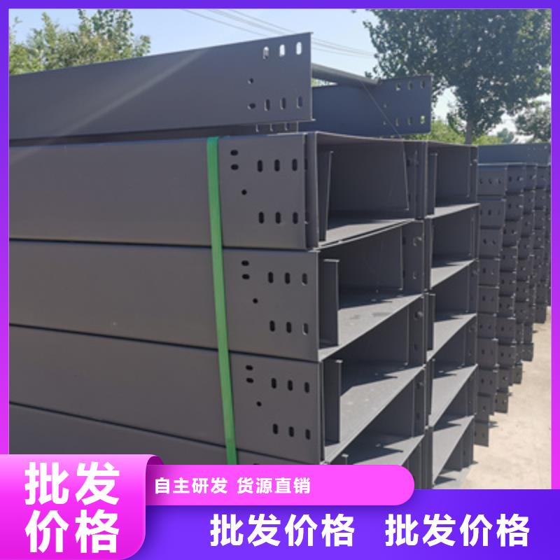 喷涂槽式桥架生产批发工厂全