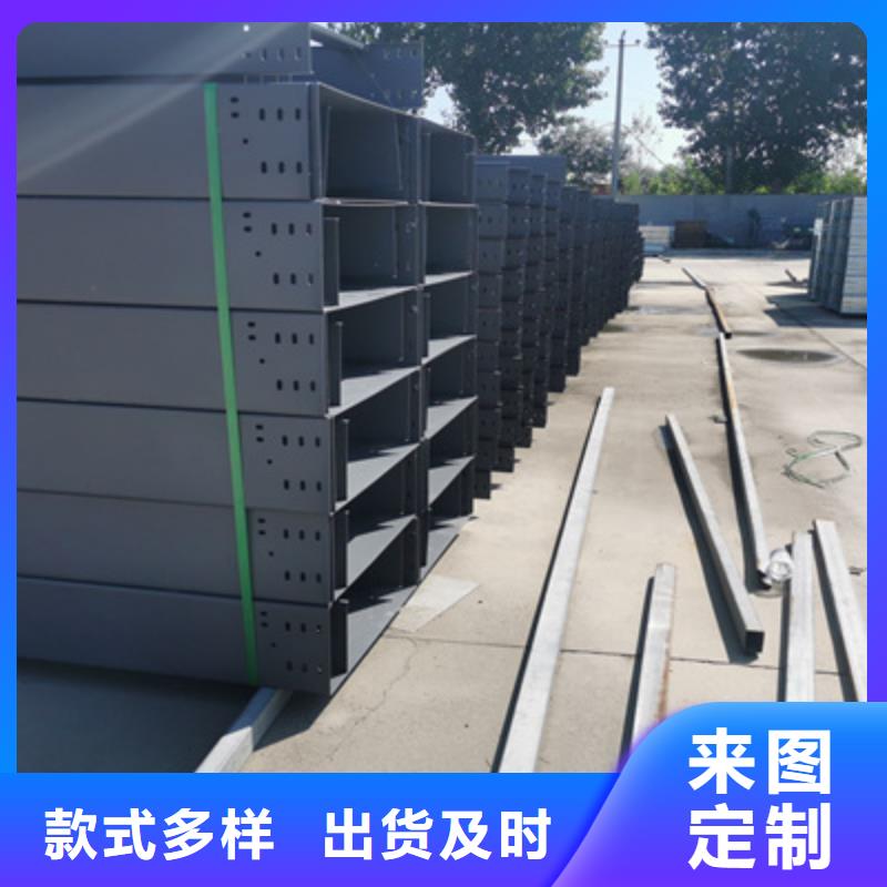 鍍鋅槽式橋架價格表電話1分鐘前更新