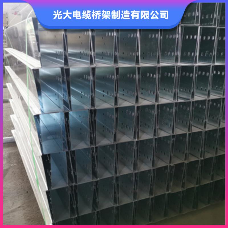 模壓槽式橋架專業生產廠家歡迎您